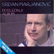 Srdjan Marjanovic - Diskografija Omot_1