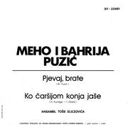 Meho Puzic - Diskografija Omot_2