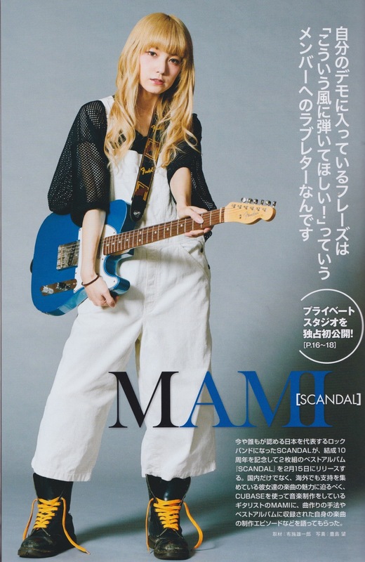 MAMI'S GEAR - Page 6 MAMI_TELE64_zpsugmhvwhq