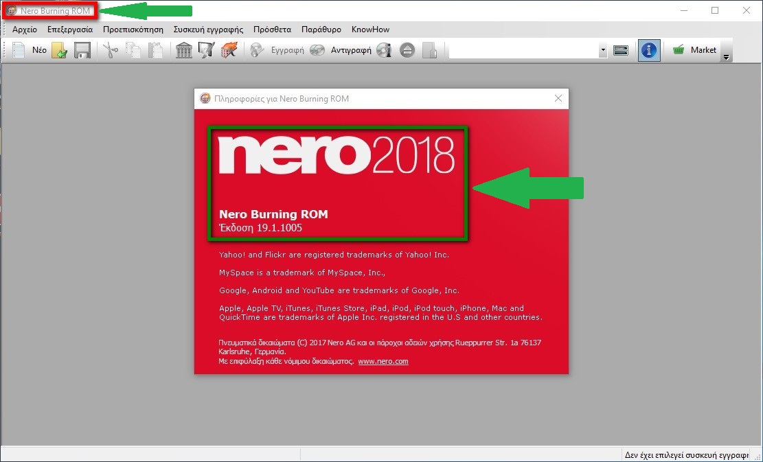Nero Platinum 2018 Suite 19.0.07300 +Con Pac+Add App - Multilingual Nero_Platinum_2018_Suite_19.0.07100.2
