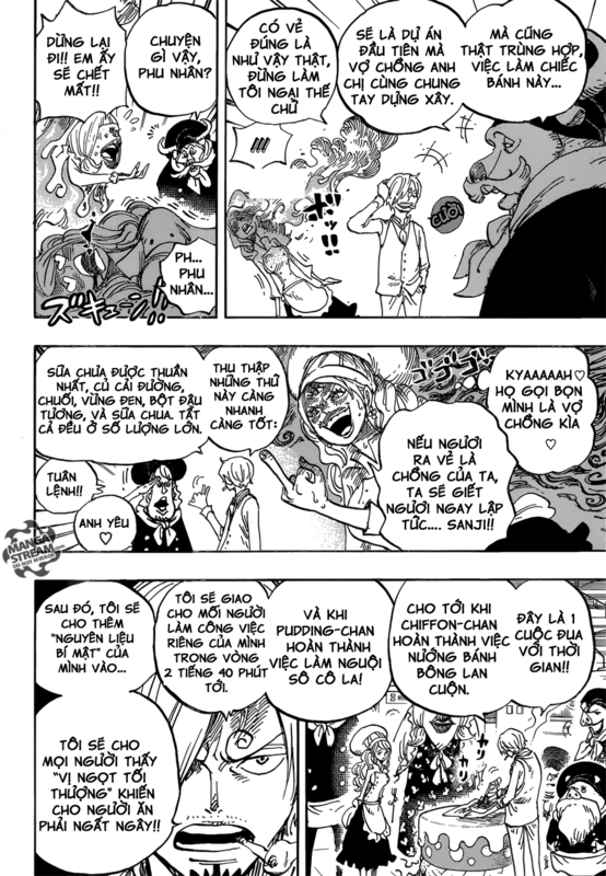 [BẢN VIỆT] ONE PIECE CHAPTER 880: CƠ HỘI CHẠY THOÁT: "0%" Image