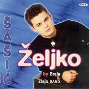 Zeljko Sasic - Diskografija Omot_1