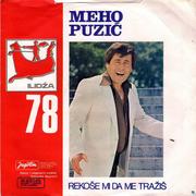 Meho Puzic - Diskografija - Page 2 Omot_2