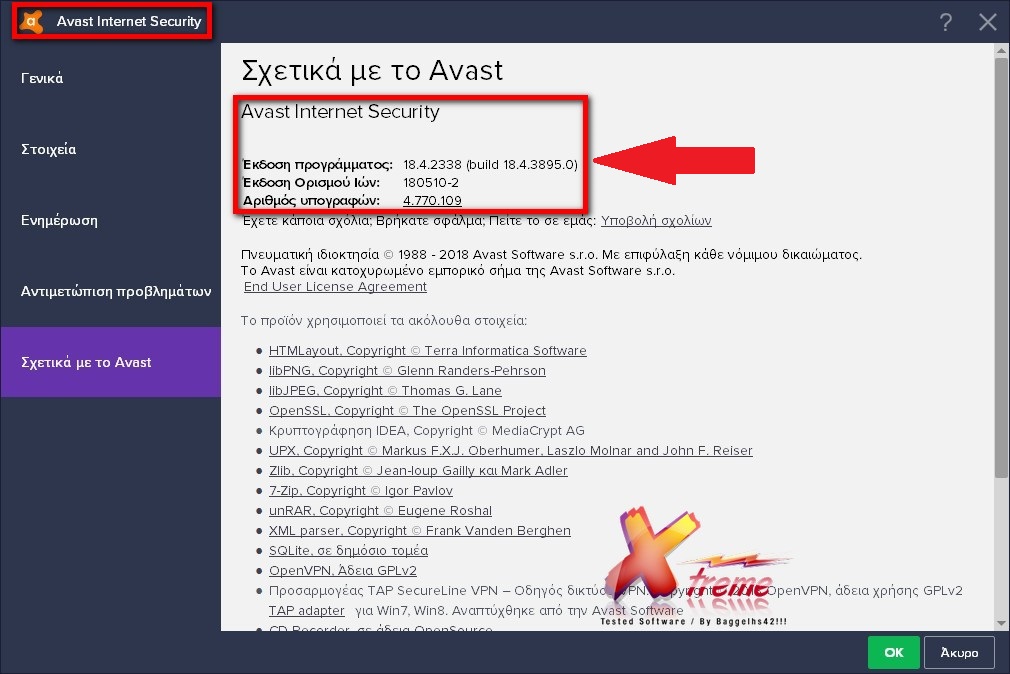 Avast Internet Security 18.4.2338 Multilingual Avast_Internet_Security_18.4.2338_2