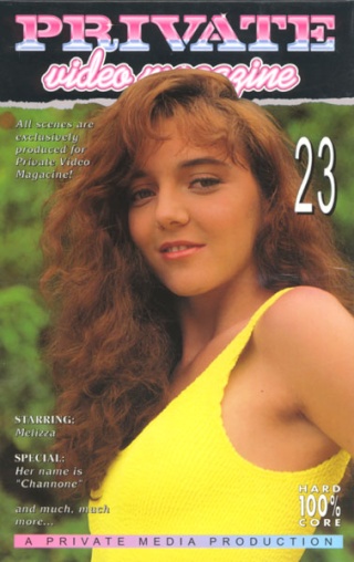 Private Video Magazine #23 [Private][1995] Videosxxx_0002954_Private_Video_Magazine_23_Fron