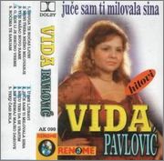 Vida Pavlovic  - Diskografija  Image