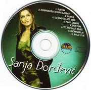 Sanja Djordjevic - Diskografija Omot_3