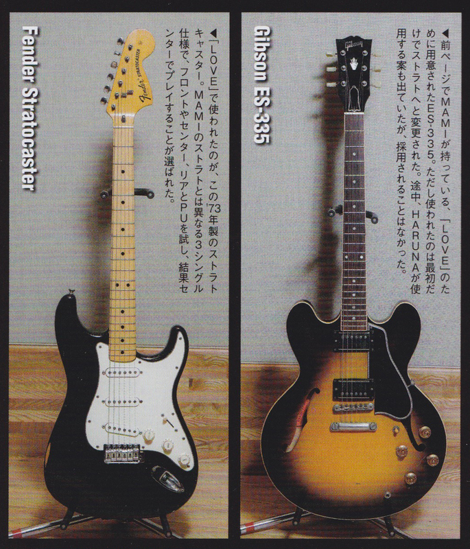 MAMI'S GEAR - Page 5 Yellowgtr_ampMAMI_zpsshoxzxt4