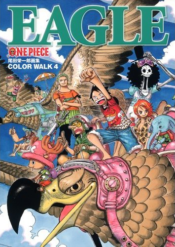 [Artbook] One Piece Color Walk 4: Eagle Myx_Tkj_O