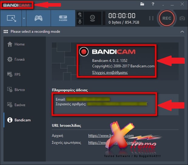 Bandicam 4.1.0.1362  Multilingual Bandicam_4.0.2.1352