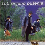 Zabranjeno pusenje - Kolekcija R-845730-1164802214.jpeg