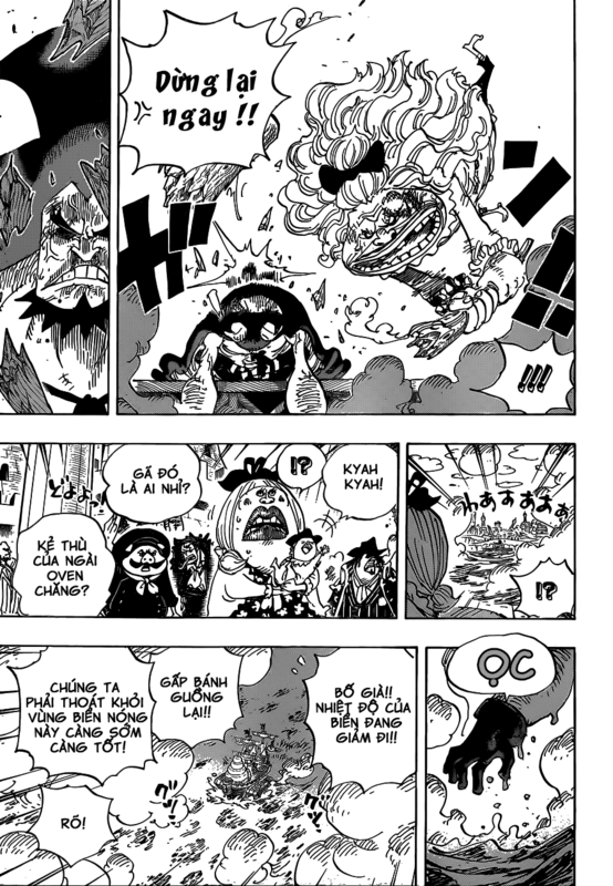 ONE PIECE CHAPTER 887: Ở MỘT NƠI NÀO ĐÓ, VẪN CÓ NGƯỜI MONG CON ĐƯỢC HẠNH PHÚC Image