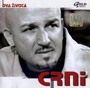 Dragan Krstic Crni - Diskografija Prednja