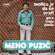 Meho Puzic - Diskografija - Page 2 Omot_1