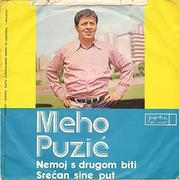 Meho Puzic - Diskografija Omot_2