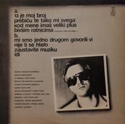 Srdjan Marjanovic - Diskografija Omot_2