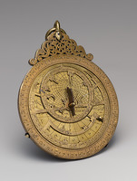 Astrolabe (Ancient Astronomical Computer) UUFnkjswqnGVpVpHIMFT