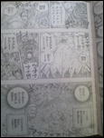 Volume 61 OP [Chapitre 595 à 603] - Page 4 3964587_25