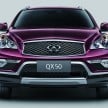 2015 - New-York 2015 : Infiniti QX50 Infiniti-QX50-LWB-China-1-108x108