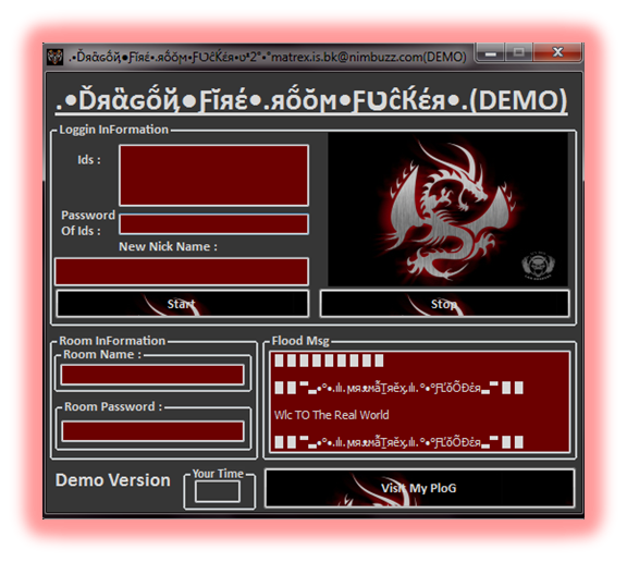 Room - DraGon Fire Room Flooder v2..full cracked Picture1