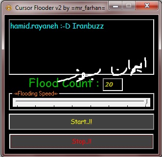 Cursor Flooder v2 Cursor_flooder
