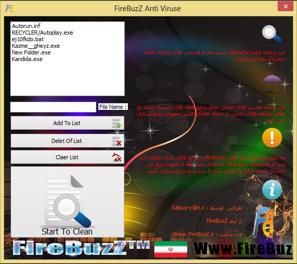 FireBuzZ Anti viruse Firebuzz_anti_viruse