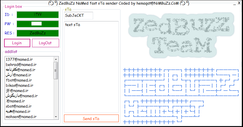 ZedBuZz Very fast sTa sender for NAMED.IR Zezezed