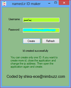 Named.ir ID maker NEW 1wse2wedsdddddddddddddd