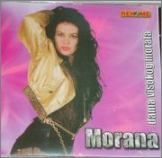 Morana - Kolekcija Prednja