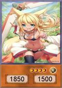 cards - cute girls fight for you -loli cards reborn- 71635023