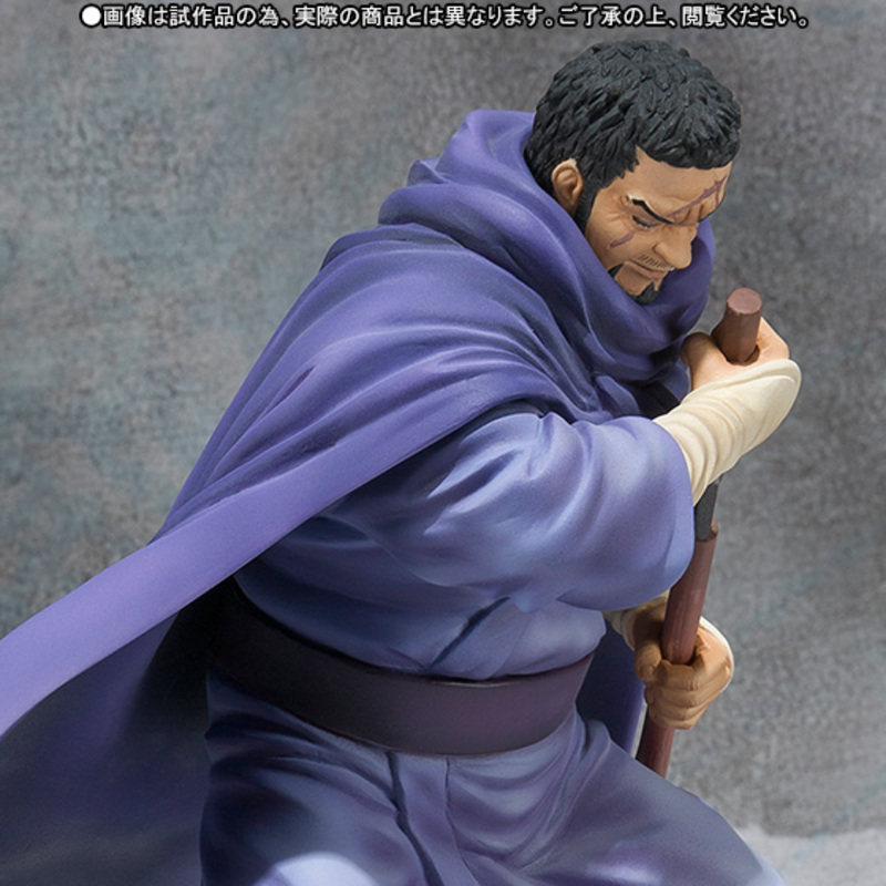 Fujitora Figuarts ZERO -One Piece- (Bandai)  H_IE1394089258