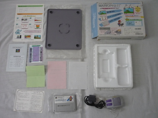 [ESTIM] SUPER FAMICOM + JR+ SUPER SCOPE + MARIO PAINT + JEUX P1030008