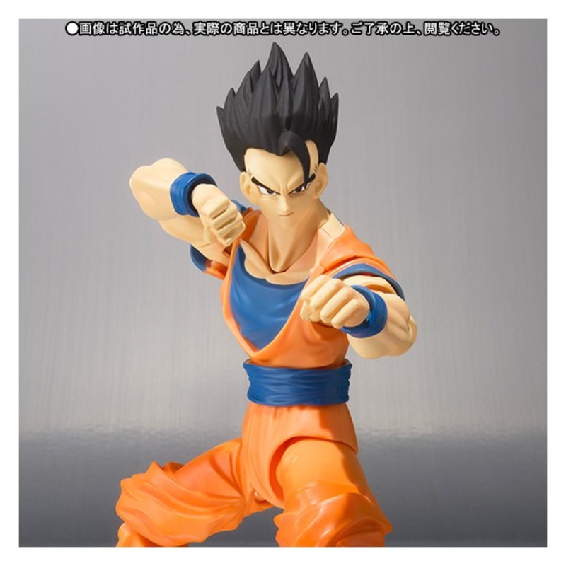 Son Gohan Ultimate S.H Figuarts -Dragon Ball Z- (Bandai) -Reservas abiertas- Dragon_ball_z_sh_figuarts_ultimate_son_gohan