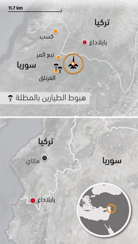 آخـر الاخبـار والمستجـدات لليـوم الأربعاء 25 -11-2015 - صفحة 3 Image