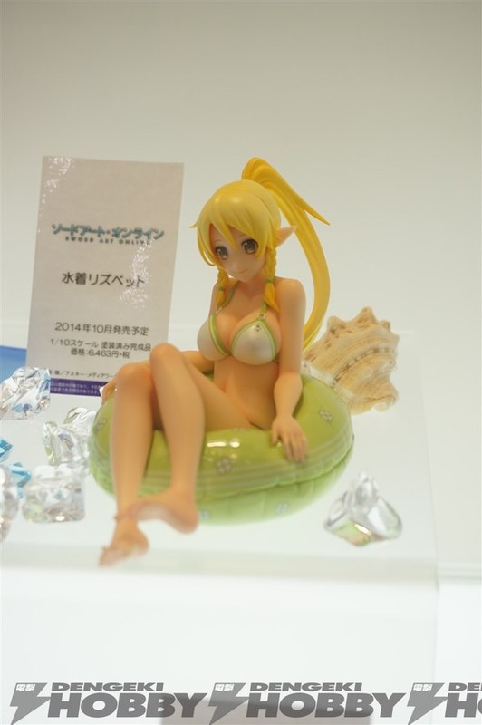 [Evento en directo] WONDER FESTIVAL SUMMER 2014 236145