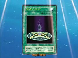 YUGIOH LA PIRAMIDE DE LA LUZ Thump_3985331ndvd032