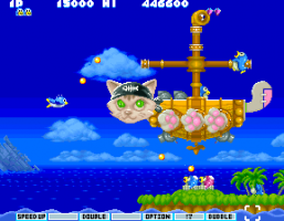 [RetroAka nº11] Destruye el CORL!!! Ale, hasta lue Thump_3693999parodius