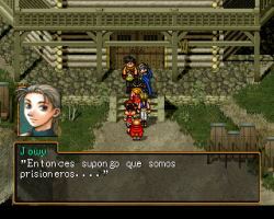 VaJ a... Suikoden II! Capitulo 5 - Haciendo amigos  Thump_5563373sles024