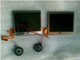 Ds lite que no enciende: Posibles causas y soluciones. Thump_58945614