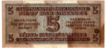 Ucrania billete de ocupacion Thump_8327937ucrania002