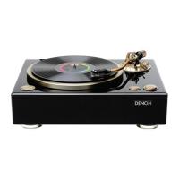 Otro refrito a precio de oro Tocadiscos Yamaha GT-5000 Thump_2456825adendpa100