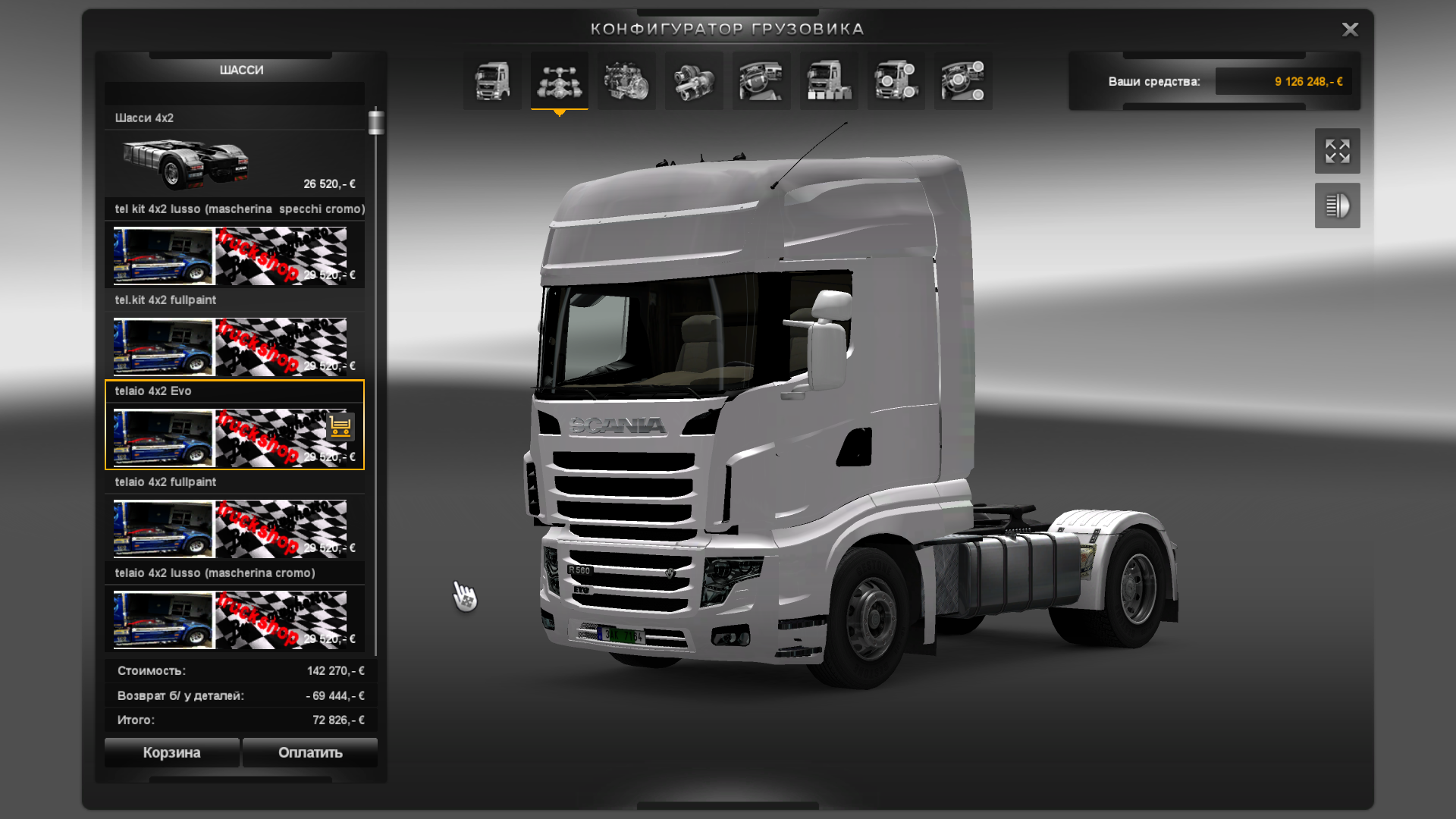  truck shop V 4 2WQvR