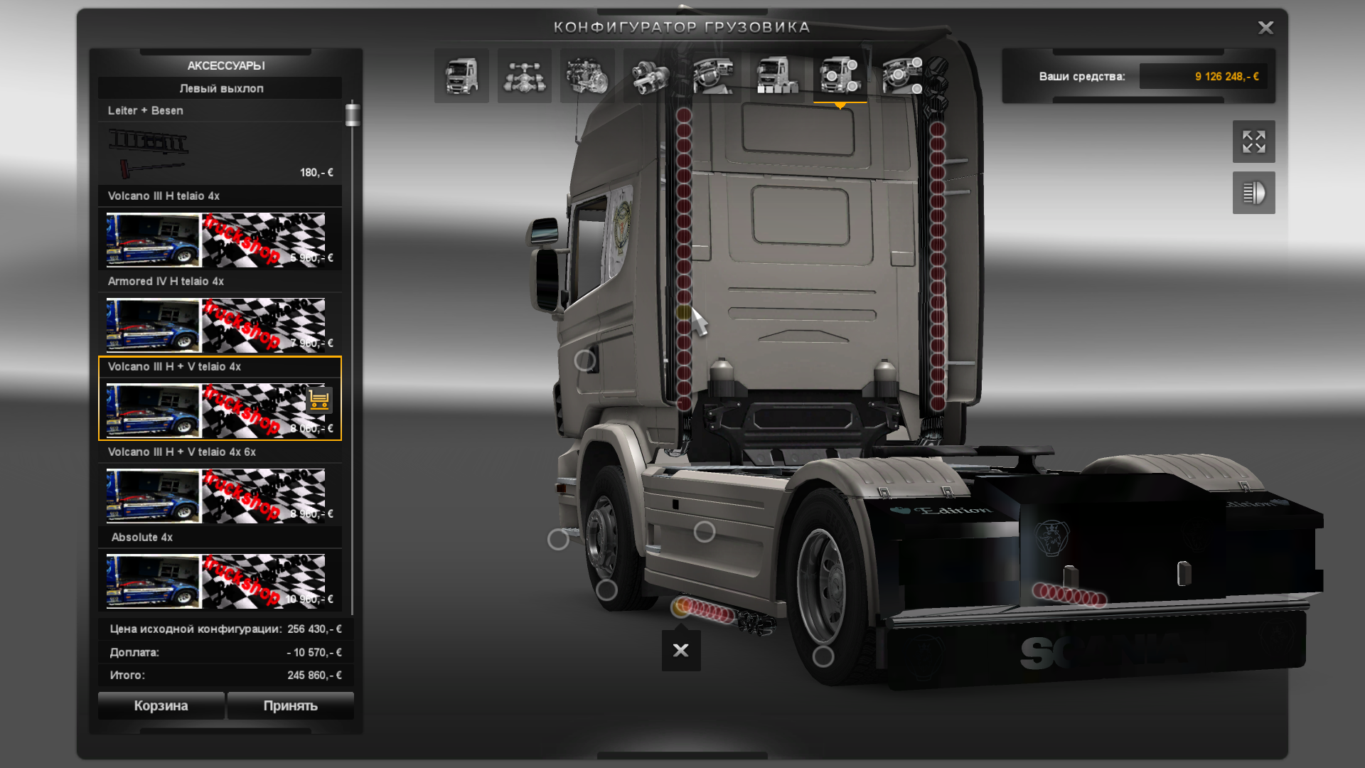  truck shop V 4 OJmk4