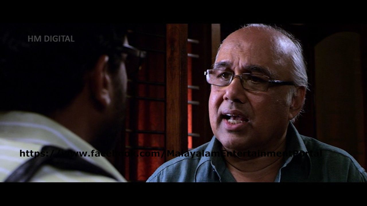 Ellam Chettende istham Pole DVD Screenshots Bscap0017