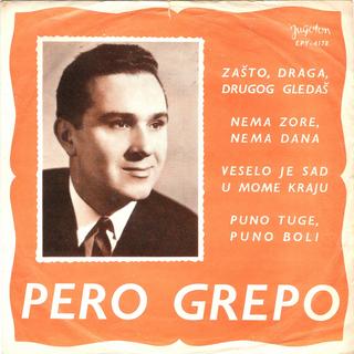 Pero Grepo - Diskografija 1969_a