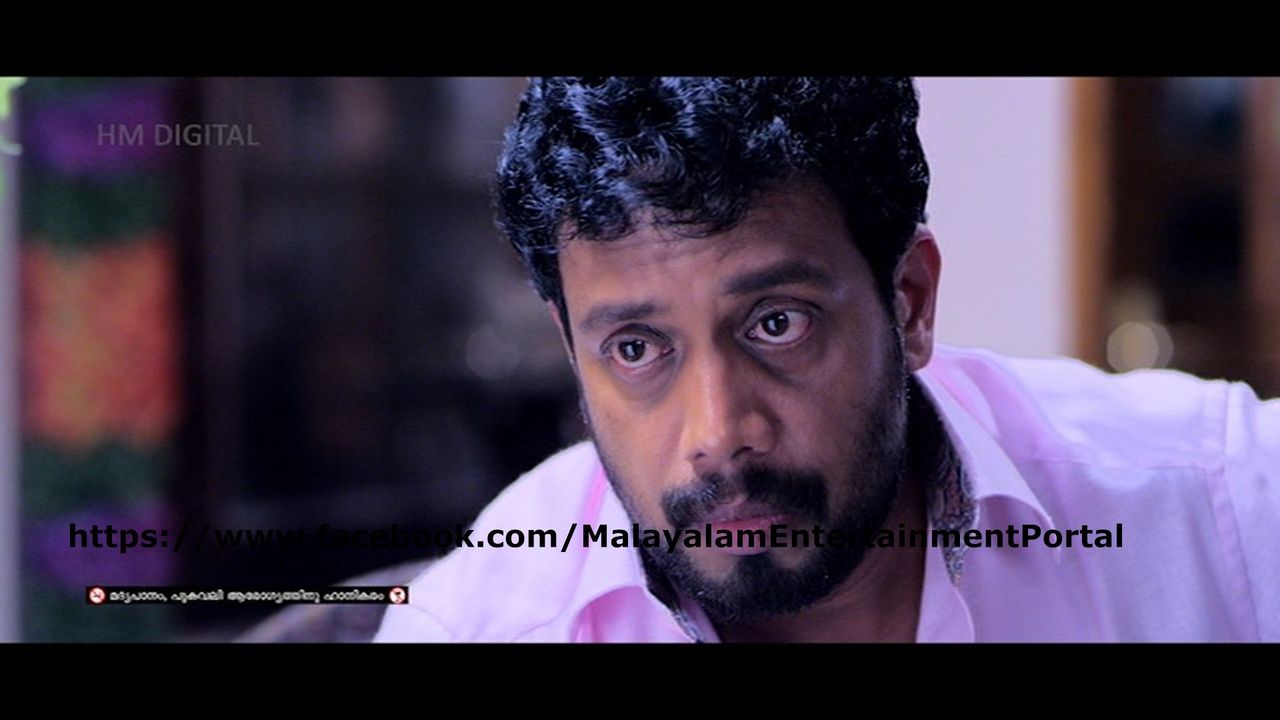 Ellam Chettende istham Pole DVD Screenshots Bscap0019