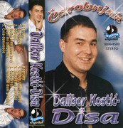 Dalibor Kostic Disa 1998 - Carobnjak Prednja