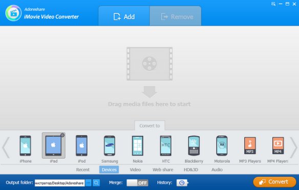 Adoreshare iMovie Video Converter 1.2.0.0 Build 06.07.2017 [Ingles] By_Blade_278