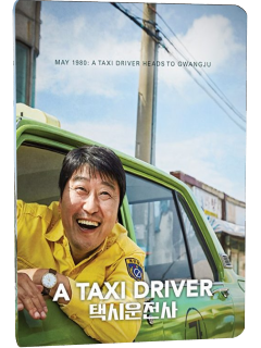 Catalogo de peliculas y series de Korea  duke115 Taxi