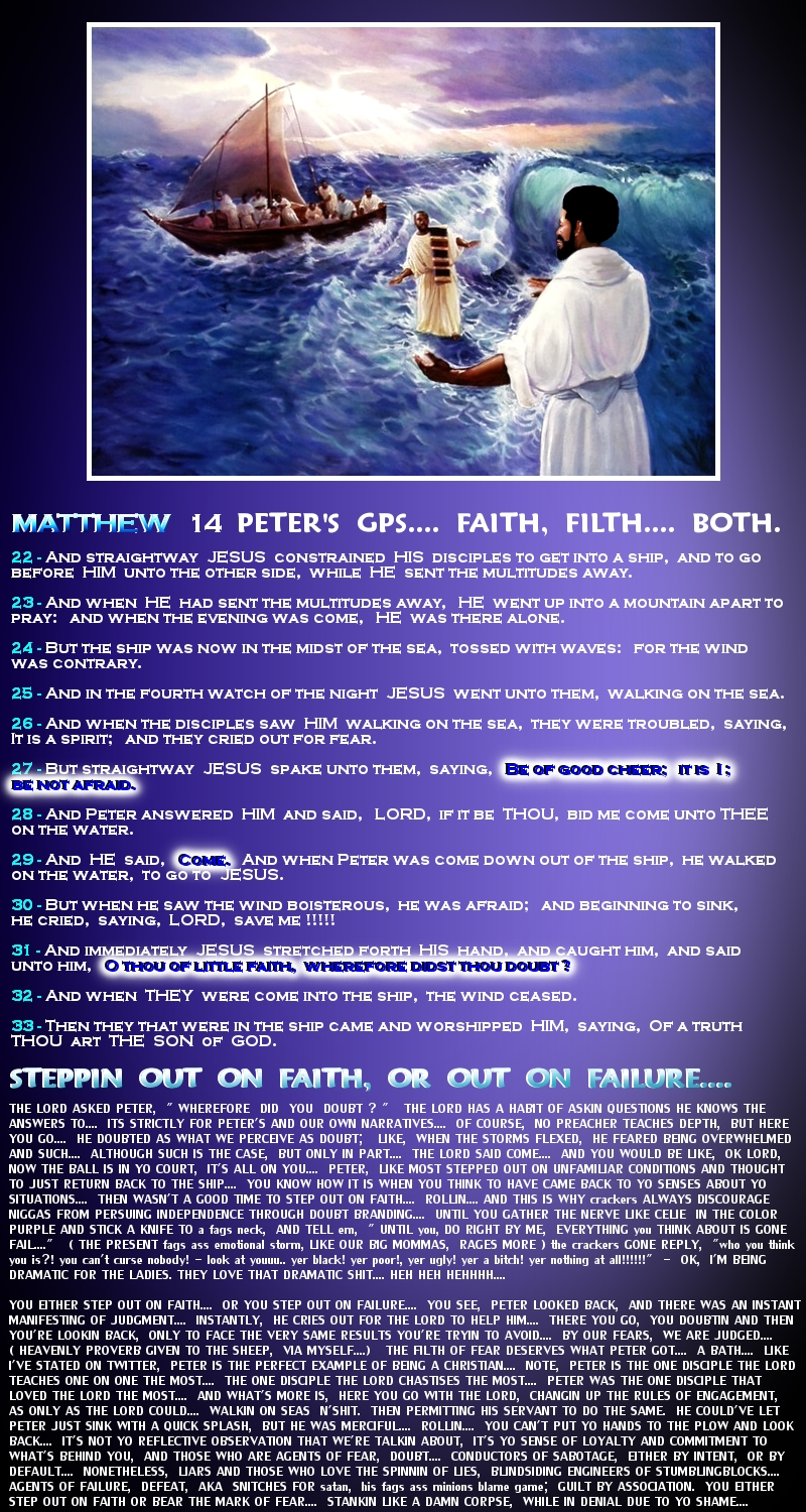 LORD,  SHOW ME....  UNDERSTANDING  VS.  COMPREHENSION.... MATTHEW-14